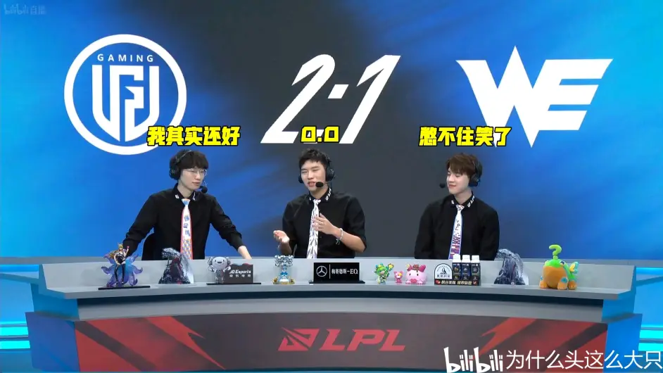 开云体育登录-100T鏖战LGD，Inspired操刀奇招英雄翻盘激烈交锋八强赛，引爆全场热议